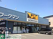 ワークマン東大和仲原店 徒歩19分。ショッピングセンター 1500m