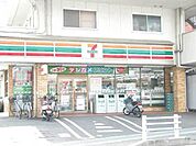 セブンイレブン日野大坂上 478m