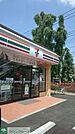 セブンイレブン立川松中団地北店 徒歩11分。コンビニ 810m