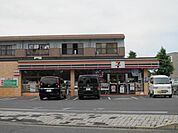セブンイレブン 400m