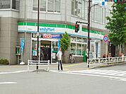 ファミリーマート 300m