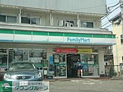 ファミリーマート日野高幡店 徒歩20分。コンビニ 1570m