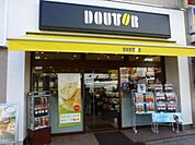 ドトールコーヒーショップ豊田店 1033m