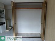 ★お部屋探しは株式会社タウンハウジング東京まで★