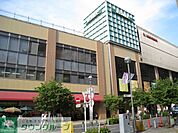 京王ストア高幡店 徒歩15分。スーパー 1140m