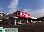 サンドラッグ昭島松原町店 徒歩8分。ドラックストア 640m