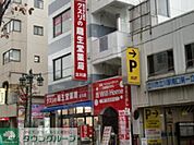 龍生堂薬局立川店 徒歩10分。ドラックストア 780m