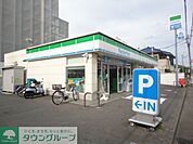 ファミリーマート八王子子安町店 徒歩2分。コンビニ 110m
