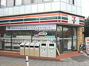 セブンイレブン国立谷保駅北口店 徒歩17分。コンビニ 1340m