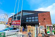 ジェーソン 徒歩17分。ディスカウントショップ 1330m