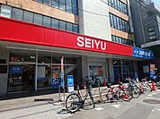 西友国分寺店 徒歩9分。スーパー 700m