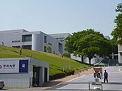 中央大学 徒歩14分。大学・短大 1070m