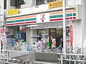 セブンイレブン日野駅前店 341m
