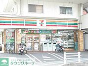 セブンイレブン日野大坂上店 徒歩5分。コンビニ 340m