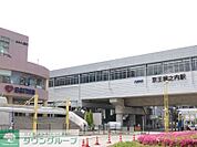 京王堀之内駅 1100m