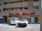 ほっともっと 820m