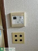 ★お問い合わせはタウンハウジング聖蹟桜ヶ丘店まで★