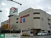 イトーヨーカドー昭島店 徒歩28分。スーパー 2230m