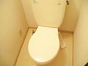 ★ほっと一息つけそうですね★
