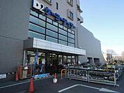 ケーヨーデイツー国立青柳店 徒歩9分。ホームセンター 670m