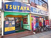 ＴＳＵＴＡＹＡ京王八王子駅前店 479m
