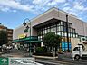 周辺：いなげや昭島中神店 徒歩5分。スーパー 360m