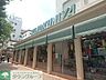 周辺：紀ノ国屋国立店 徒歩10分。 730m