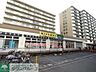 周辺：いなげや玉川上水駅前店 徒歩9分。スーパー 690m