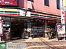 周辺：セブンイレブン昭島中神町店 徒歩2分。コンビニ 160m