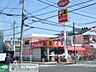周辺：サンドラッグ小平店 徒歩12分。ドラックストア 890m