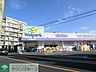 周辺：ウェルパーク西立川店 徒歩17分。ドラックストア 1360m
