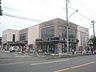 周辺：TSUTAYA オリオン立川柏町店 853m