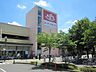 周辺：スーパーアルプス日野店 747m