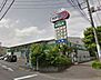 周辺：ドラッグセイムス浦和三室店 398m