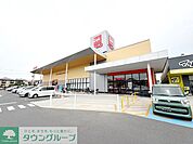 ベルク春日部梅田 徒歩10分。 740m