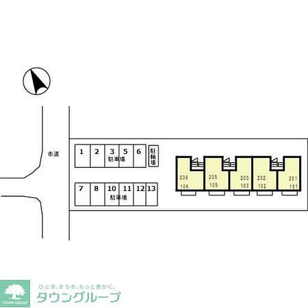 外観画像