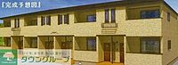 埼玉県春日部市内牧5031-1：物件画像／株式会社タウンハウジング埼玉　新越谷店