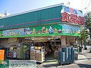 おっ母さん食品館 1725m
