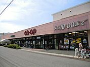 サンクス三郷早稲田7丁目店 353m