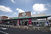 ヨークマート草加店 徒歩10分。 780m
