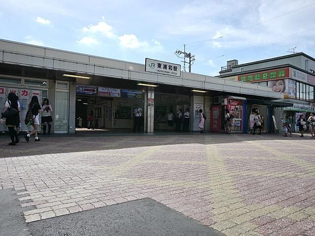 周辺