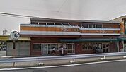 アコレ赤山町3丁目店 徒歩3分。スーパー 200m