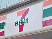 セブンイレブン 360m