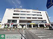 せんげん台駅　西口 徒歩9分。 680m
