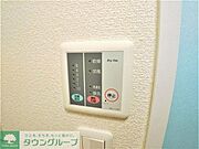 浴室乾燥機パネル