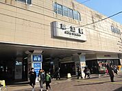 草加駅 2800m