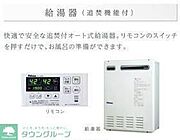 参考パース