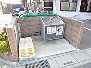 専用ゴミ置場