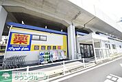 マツモトキヨシ草加氷川町店 472m