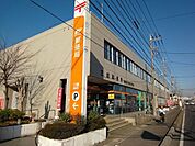 三郷郵便局 722m